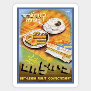 Israel, Poster. Tel Aviv, Beit-Lehem Bakery, Circa 1935 Sticker